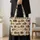 Vintage Bookshelf Botanicals for Classroom Reading and a Thoughtful Teacher Gift Keepsake Quilted Tote Bag - 4