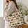 Vintage Bookshelf Botanicals for Classroom Reading and a Thoughtful Teacher Gift Keepsake Quilted Tote Bag - 3