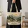 Mountain River Cabin Wilderness Scene For Hiking Trips And Nature Lover Getaways Quilted Tote Bag - 4