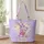 Mischievous Purple Circus Rabbit Keepsake for Birthday Gifts and Everyday Adventures Quilted Tote Bag - 1