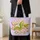 Cheerful Green Caterpillar and Storybook Garden Gift for Young Readers and Teachers Quilted Tote Bag - 4