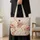 Ballet Dancer With Blush Peonies for Recitals and Birthday Gifts for Young Dancers Quilted Tote Bag - 4
