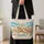 Coastal Starfish and Turquoise Waves for Summer Beach Days by the Shore Quilted Tote Bag - 4
