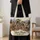 Autumn Raccoon Family in Mountain Woods for Cozy Woodland Laundry Days at Home Quilted Tote Bag - 4