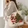 Santa And Christmas Tree With Gifts For Holiday Giving And Winter Celebrations Quilted Tote Bag - 3