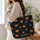 Halloween Jack-o'-Lanterns and Spiderwebs for Spooky Autumn Adventures with Friends Quilted Tote Bag - 3