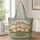 Happy Sheep Family Meadow Scene for Everyday Outings and Farm Loving Friends Quilted Tote Bag - 1