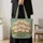 Happy Sheep Family Meadow Scene for Everyday Outings and Farm Loving Friends Quilted Tote Bag - 4