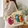Colorful Cartoon Horse Friends for Everyday Outings and Cheerful Gifts for Horse Lovers Quilted Tote Bag - 3