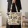 Colorful Patchwork Cat Faces for Cozy Everyday Errands and Thoughtful Gifts for Cat Lovers Quilted Tote Bag - 4