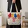 Colorful Rainbow Poodle Dogs for Cheerful Everyday Adventures and Pet-Loving Women Quilted Tote Bag - 4
