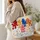 Colorful Rainbow Poodle Dogs for Cheerful Everyday Adventures and Pet-Loving Women Quilted Tote Bag - 3