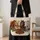 Four Horse Heads Christmas Equestrian Keepsake for Horse Lovers and Riders Quilted Tote Bag - 4