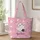 Kawaii Cat Ghosts with Pink Halloween Charm for Spooky Season Gift Giving Quilted Tote Bag - 1