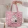 Kawaii Cat Ghosts with Pink Halloween Charm for Spooky Season Gift Giving Quilted Tote Bag - 5