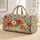 Watercolor Wildflower Blooms for Coastal Getaways and Sunny Weekend Travel Adventures Quilted Weekend Bag - 1