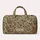 Heritage Paisley Florals for Weekend Getaways, Yoga Retreats and Outdoor Escapes Quilted Weekend Bag - 6