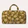Mustard Daisy Checkerboard Floral for Sunny Weekend Getaways and Garden-Loving Travelers Quilted Weekend Bag - 6