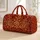Burgundy Gold Paisley Floral Motifs for Elegant Travel, Vacations, and Weekend Getaways Quilted Weekend Bag - 1