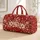 Ivory Wildflowers on Deep Red for Weekend Getaways, Holiday Escapes and Everyday Travel Quilted Weekend Bag - 1
