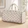 Ivory Brown Heart Lattice for Romantic Weekend Getaways and Travel Lovers Quilted Weekend Bag - 1