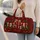 Christmas Gift Boxes and Holly for Festive Holiday Travel and Cozy Winter Getaways Quilted Weekend Bag - 2