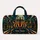 Retro Spider Cityscape for Weekend Getaways and Urban Night Adventures for Travelers Quilted Weekend Bag - 6