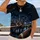 Night Football City Skyline With Stadium Lights for Game Day and Casual Weekends All-over Print Unisex T-shirt - 2