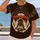 Bulldog Sunglasses and City Skyline for Classic Baseball Fans and Everyday Weekend Wear All-over Print Unisex T-shirt - 2