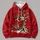 Santa, Reindeer and Snowy Tree Holiday Humor for Festive Winter Gatherings All-over Print Hoodie (Lightweight) - 4