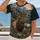 Elk Mountain Forest Scene for Hiking, Camping and Everyday Outdoor Adventures All-over Print Unisex T-shirt - 2
