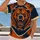 Roaring Bear Vintage Athletic Badge for Game Day and Tailgate Fans All-over Print Unisex T-shirt - 2
