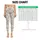 Ivory Sage and Buttercup Botanical Vines for Yoga, Pilates, and Everyday Activewear Leggings - 1
