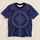 Viking Knotwork and Rune Motifs for Everyday Adventures and Medieval Fantasy Outings All-over Print Unisex T-shirt - 1