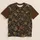 Autumn Maple Leaf Woodland Camo for Hunting, Hiking and Outdoor Adventures All-over Print Unisex T-shirt - 1