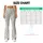 Sage Green Polka Dot Style for Yoga, Pilates, Commuting and Everyday Casual Wear Leggings - 7