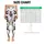 Playful Guitar-Playing Cats for Yoga, Pilates, and Everyday Adventures Leggings - 1