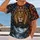 Crowned Lion Scripture Revelation 5:5 for Faithful Winter Gatherings and Holiday Events All-over Print Unisex T-shirt - 2