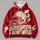 Football Helmet and Lightning Bolts for Game Day and Casual Weekend Everyday Wear All-over Print Hoodie (Lightweight) - 4
