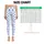 Sky Blue Polka Dot Style for Yoga, Pilates, Commuting and Everyday Casual Wear for Women Leggings - 1