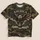 Bald Eagle Liberty Bell Patriotic Camo for American Independence Celebrations All-over Print Unisex T-shirt - 1
