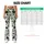 Neon Lime Lips, Stars And Crowns For Yoga, Pilates, Studio Style And Weekend Wear Leggings - 7