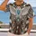 Snowy Owl Beadwork for Winter Travel and Bohemian Everyday Style for Women Outdoors All-over Print Unisex T-shirt - 2