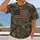Weathered American Flag and Freedom Emblem for Patriotic Casual Everyday Wear All-over Print Unisex T-shirt - 2