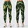 Green Celestial Star Camo for Yoga, Pilates, and Everyday Activewear Leggings - 3