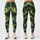 Green Celestial Star Camo for Yoga, Pilates, and Everyday Activewear Leggings - 1