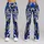 Cobalt Blue Geometric Wildcat Motifs for Bold Yoga, Pilates and Fitness Sessions Leggings - 9