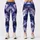 Indigo Violet Marble Swirls for Yoga Pilates and Gym Training Leggings - 3