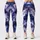 Indigo Violet Marble Swirls for Yoga Pilates and Gym Training Leggings - 1