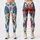 Blue Monstera And Crimson Hibiscus Tropical Garden For Yoga And Outdoor Training Leggings - 3